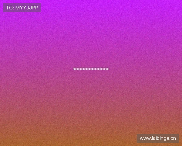 全球热门体育赛事精彩直播在线观看实时观看平台推荐