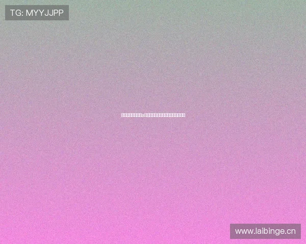 免费观看足球直播a最新入口无需注册轻松观看全场赛事