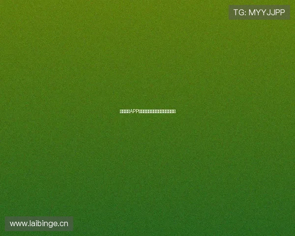 鲨鱼直播APP使用体验详解及广告情况全面分析