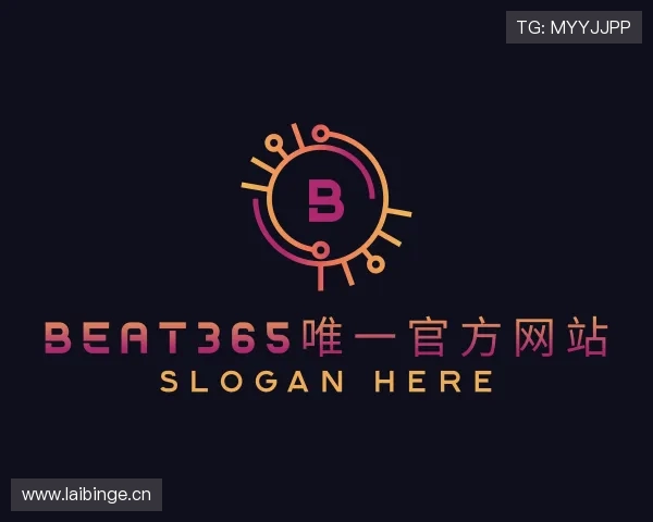 了解beat365唯一官方网站